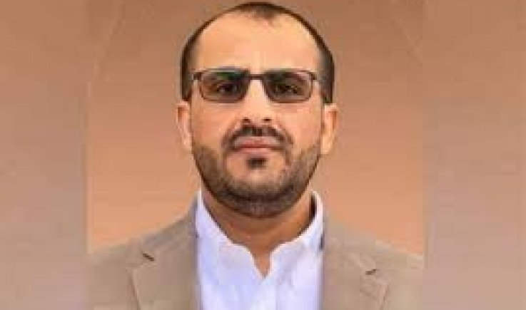 رئيس الوفد الوطني : موقف اليمن سيبقى ثابتا إلى جانب الشعب الفلسطيني حتى وقف العدوان ورفع الحصار عن غزة